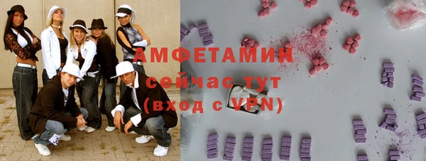 дмт Зерноград