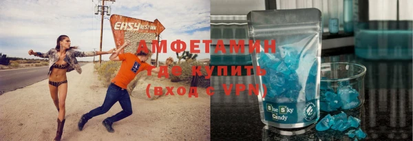 jwh Зеленодольск