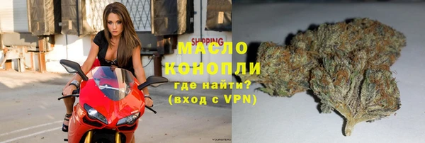 Альфа ПВП Зеленокумск