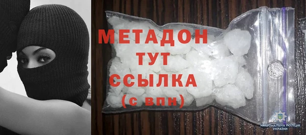 jwh Зеленодольск