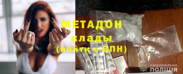 jwh Зеленодольск