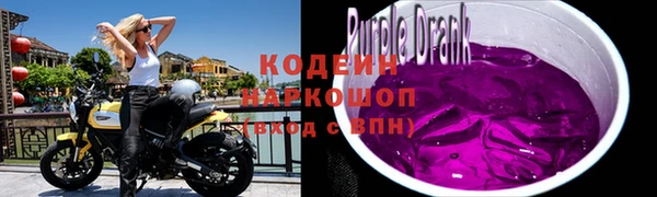 jwh Зеленодольск