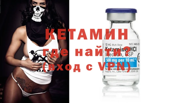 индика Заволжье