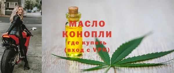 Альфа ПВП Зеленокумск