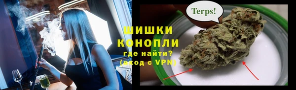 jwh Зеленодольск