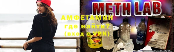дмт Зерноград