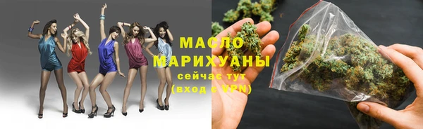 Альфа ПВП Зеленокумск