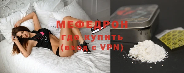 Альфа ПВП Зеленокумск