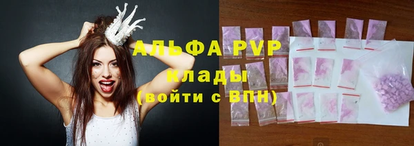 jwh Зеленодольск
