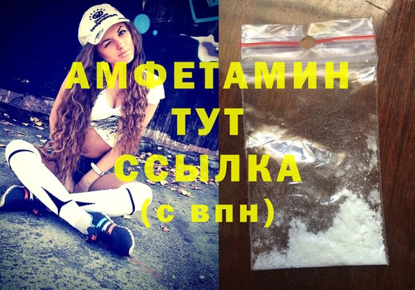 дмт Зерноград