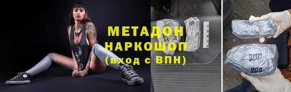 дмт Зерноград