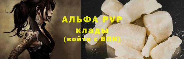 дмт Зерноград