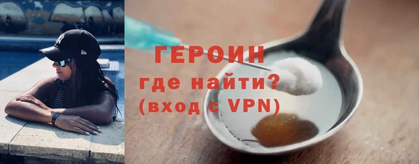 Альфа ПВП Зеленокумск