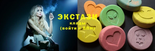 дмт Зерноград