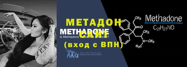 Альфа ПВП Зеленокумск