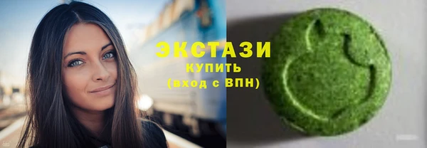 jwh Зеленодольск