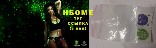 a pvp Янаул