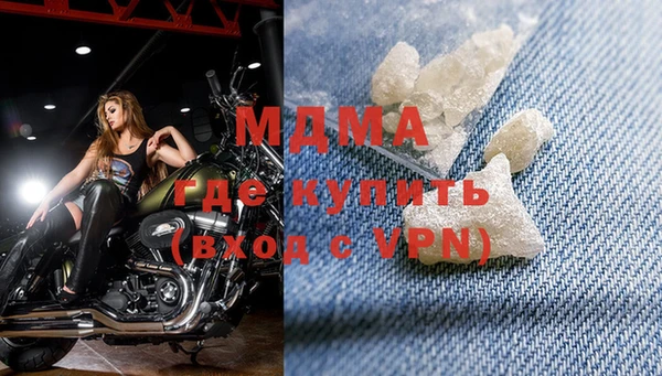 jwh Зеленодольск
