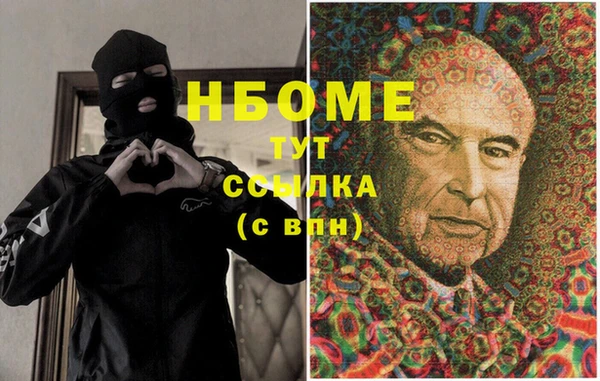 дмт Зерноград