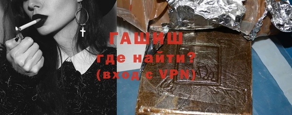 дмт Зерноград