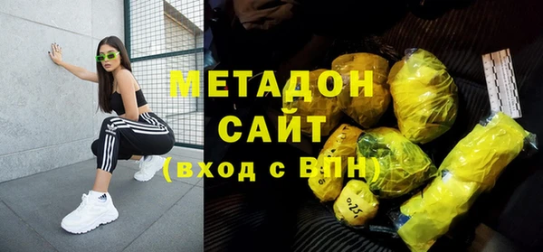 Альфа ПВП Зеленокумск