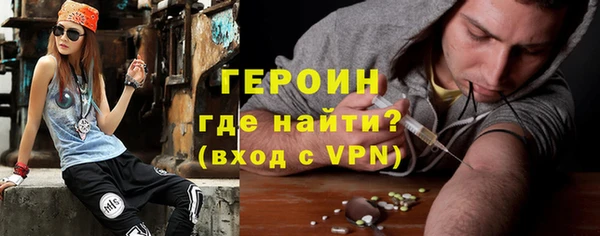дмт Зерноград