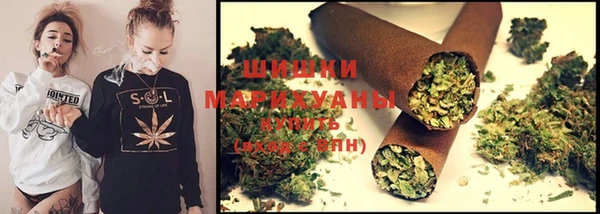 гашиш Заводоуковск