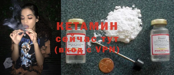 дмт Зерноград