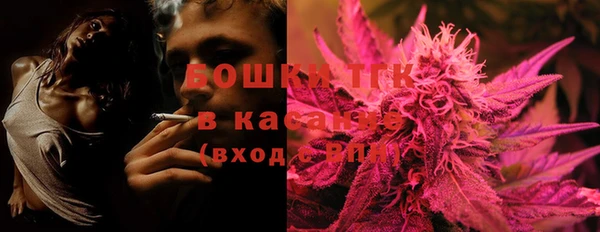 мяу мяу мука Яровое