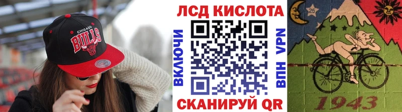как найти закладки  Чишмы  Марки N-bome 1500мкг 